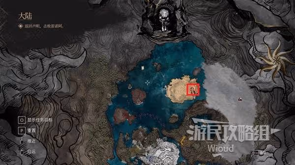 《光與影：33號遠征隊》合贊結獲取方法
