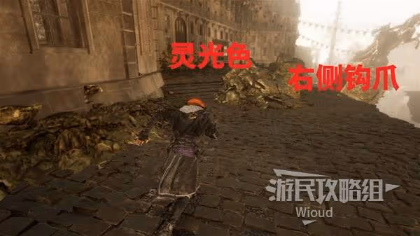 《光與影:33號遠征隊》擊破攻擊獲取方法