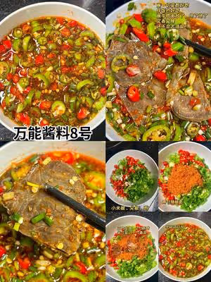 萬能醬料合集