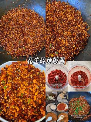 萬能醬料合集