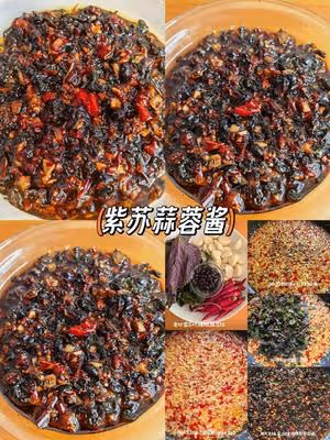 萬能醬料合集