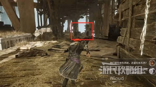 《光與影：33號遠征隊》大掃除符紋獲取方法
