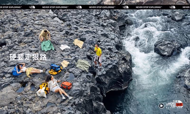 硬要走狠路！The North Face構築珠峰北面巔峰補給站