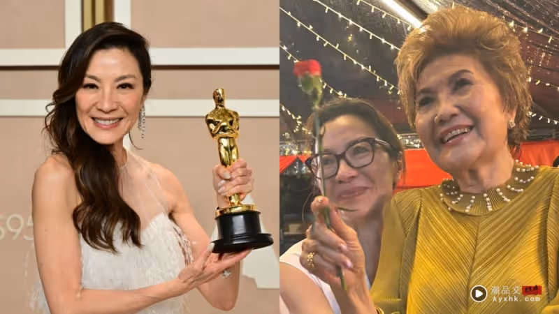 馬來西亞幫 | 母親節特備 ❤ 本地名人、藝人和他們摯愛的媽媽!
