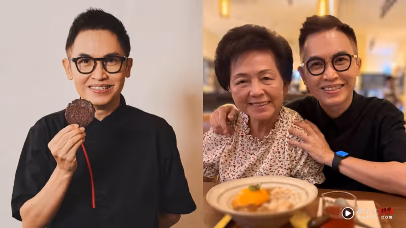 馬來西亞幫 | 母親節特備 ❤ 本地名人、藝人和他們摯愛的媽媽!