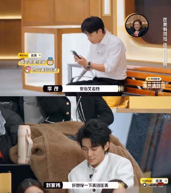 吳鎮宇開金口贊人!三連夸《演員3》學員「很好」