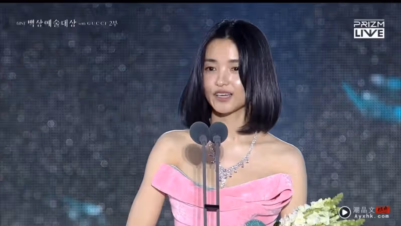 《百想2025》完整名單出爐!金泰梨封視後 《苦盡柑來遇見你》成大贏家!