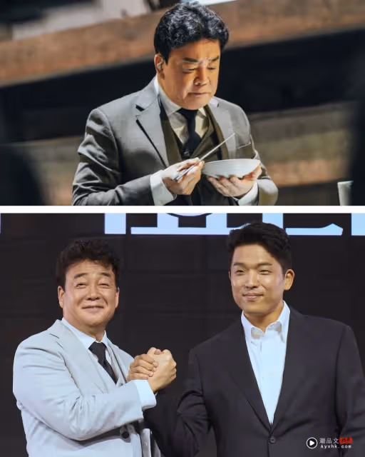 酒局面試、掛羊頭賣狗肉!《黑白大廚》白種元宣布中斷演藝活動