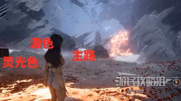 《光與影：33號遠征隊》死裡逃生符紋獲取方法