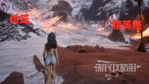 《光與影:33號遠征隊》抗著火符紋獲取方法