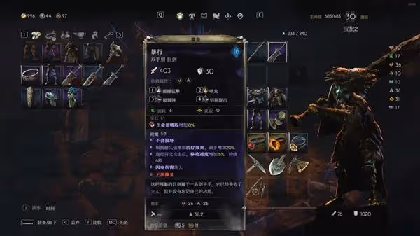 《惡意不息》後期強力BD推薦