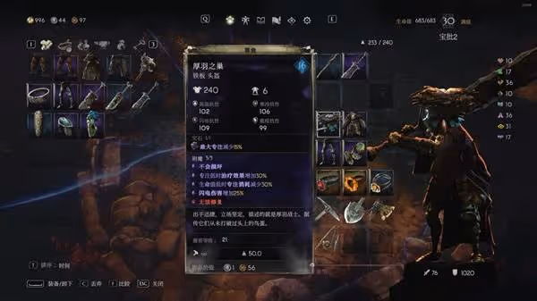 《惡意不息》後期強力BD推薦
