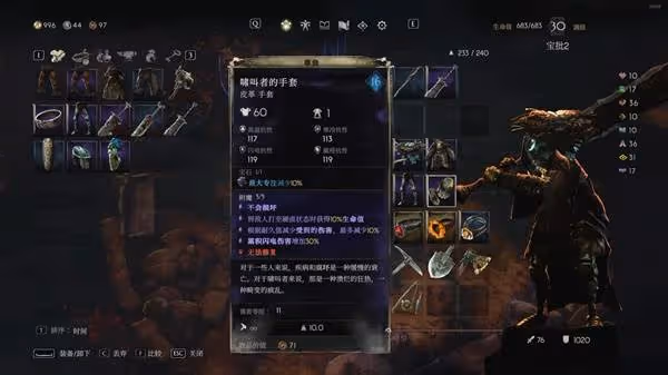 《惡意不息》後期強力BD推薦