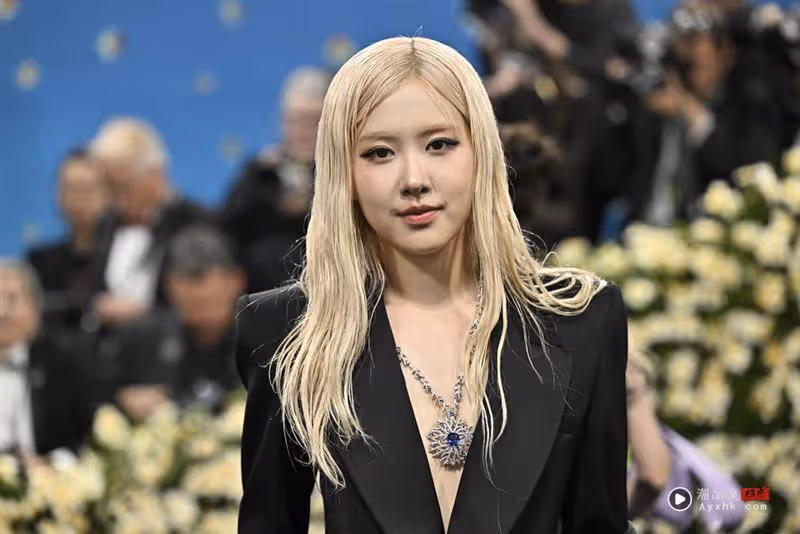 Met Gala／BLACKPINK鬧「明星三缺一」Rosé深V鏤空燕尾服又美又帥
