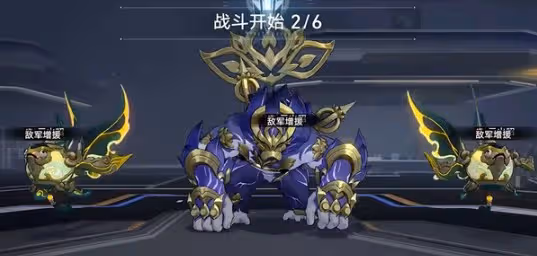 崩壞星穹鐵道星芒啟明第七天怎麼過-星芒啟明第7天擊破連環攻略