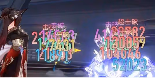 崩壞星穹鐵道星芒啟明第七天怎麼過-星芒啟明第7天擊破連環攻略