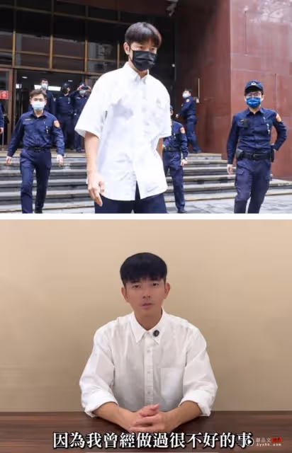 宥勝被曝離婚了!配偶欄目「空了」 性騷案後翻身無望!