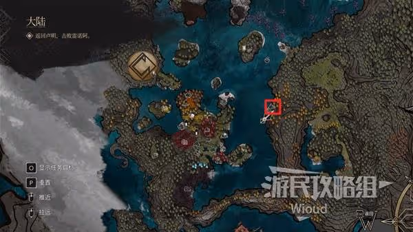 《光與影:33號遠征隊》振奮復活符紋獲取方法