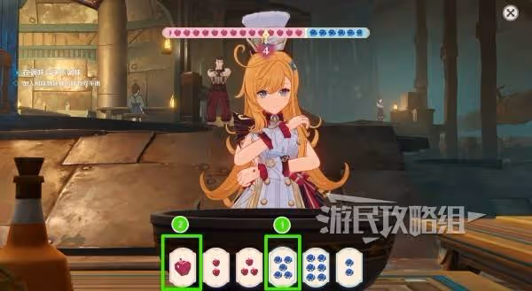《原神》愛可菲傳說任務料理製作攻略