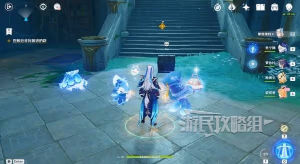 《原神》愛可菲傳說任務秘境寶箱位置攻略