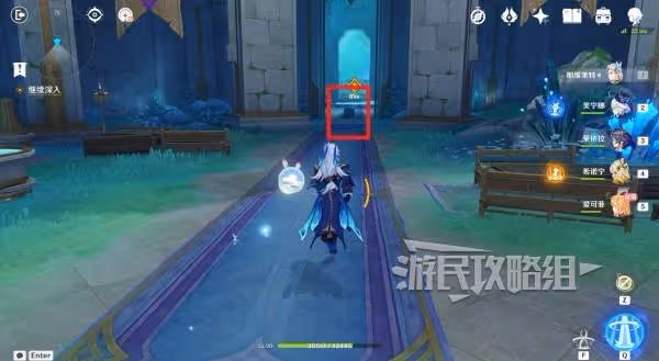 《原神》愛可菲傳說任務秘境寶箱位置攻略