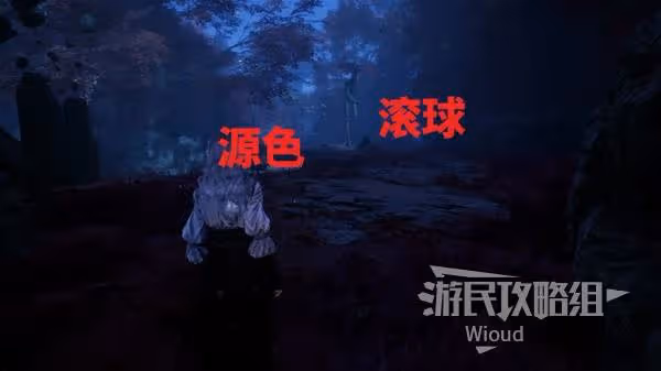 《光與影:33號遠征隊》助力護盾符紋獲取方法