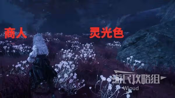 《光與影:33號遠征隊》助力療愈符紋獲取方法