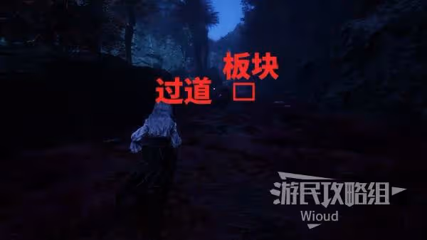 《光與影:33號遠征隊》卸力身法符紋獲取方法