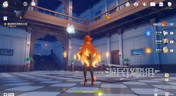 《原神》魔神任務間章第四幕悖理圖文攻略