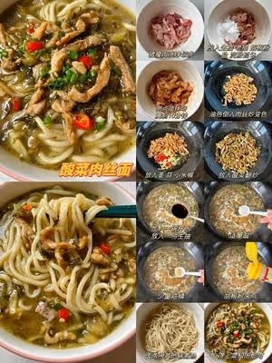 12種麵條的家常做法，簡單易學半月不重樣！