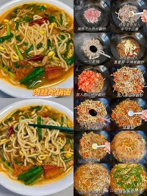 12種麵條的家常做法，簡單易學半月不重樣！