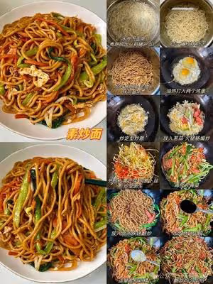 12種麵條的家常做法，簡單易學半月不重樣！