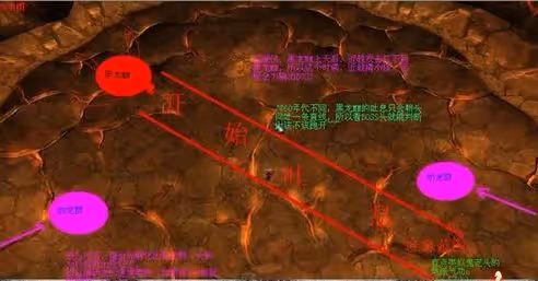 WLK懷舊服P3黑龍MM團本攻略 80級奧妮克希亞巢穴打法細節