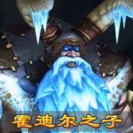 WLK懷舊服肩部附魔必沖聲望 霍迪爾之子聲望開啟任務線