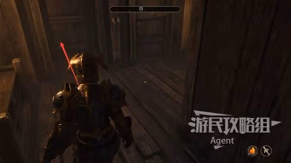 《上古捲軸4:重製版》意外之旅支線攻略