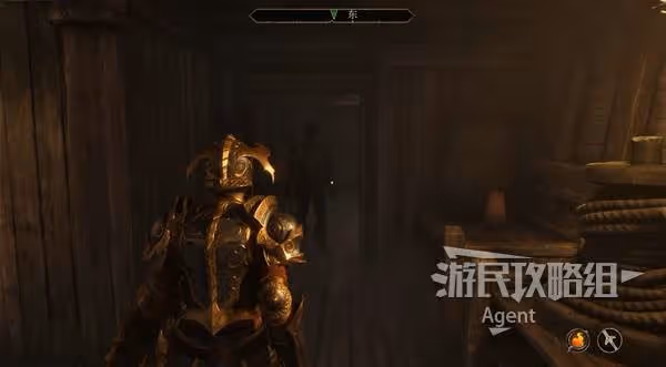 《上古捲軸4:重製版》意外之旅支線攻略