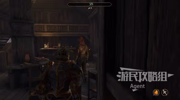 《上古捲軸4:重製版》意外之旅支線攻略