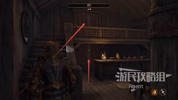 《上古捲軸4:重製版》意外之旅支線攻略