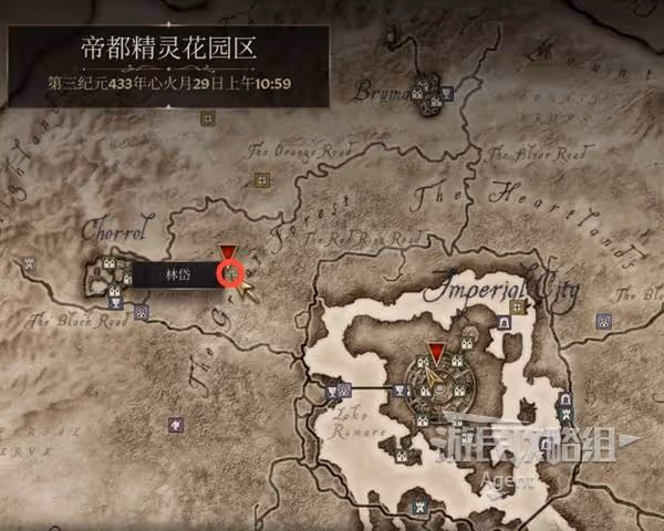 《上古捲軸4:重製版》野精靈的秘密攻略