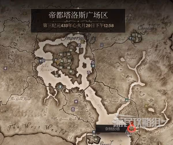 《上古捲軸4:重製版》野精靈的秘密攻略