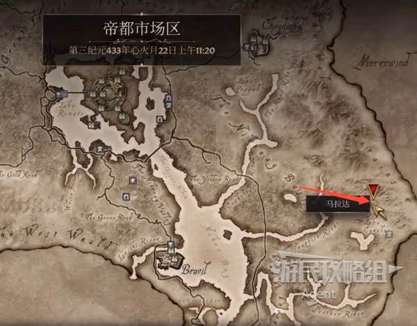 《上古捲軸4:重製版》你什麼都得不到攻略