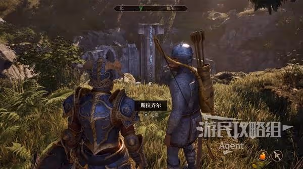 《上古捲軸4:重製版》你什麼都得不到攻略