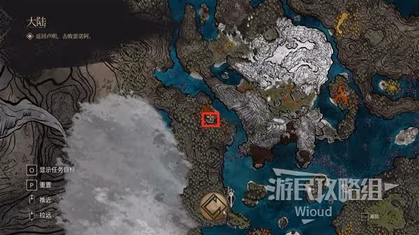 《光與影:33號遠征隊》35號日誌獲取方法