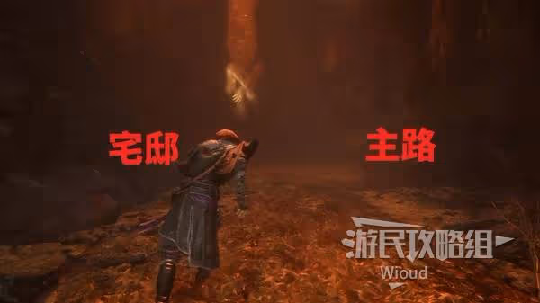 《光與影:33號遠征隊》冰鐮獲取方法