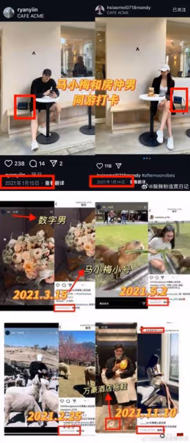 精彩！Mandy「交往4男」時間線曝光     婚紗男、房仲男、數字男才到汪小菲