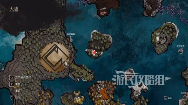《光與影:33號遠征隊》瑪埃爾服裝收集攻略