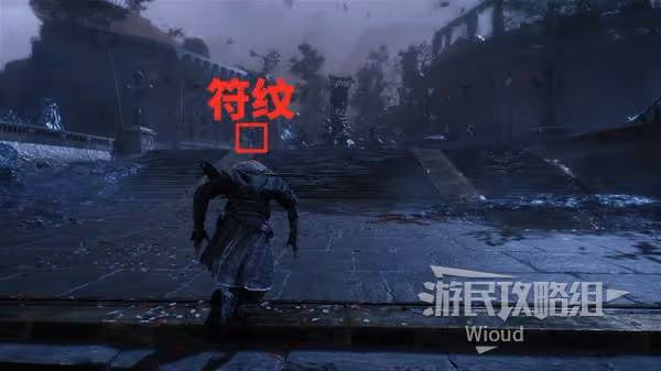 《光與影:33號遠征隊》蓄能眩暈獲取教程
