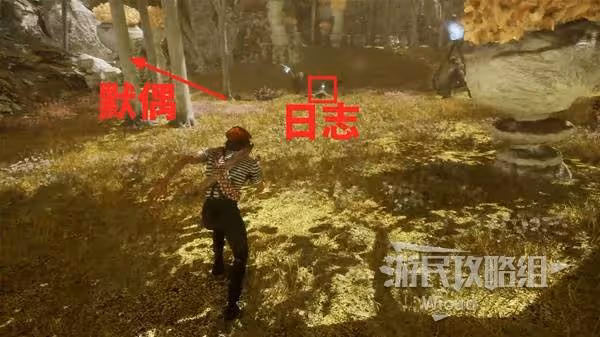 《光與影:33號遠征隊》自動死亡獲取教程