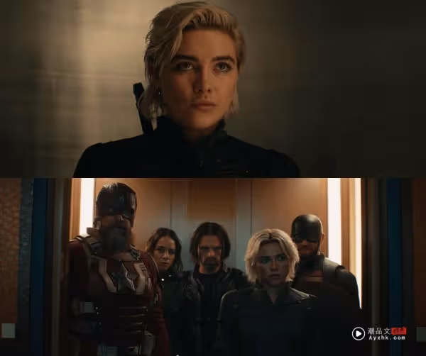 影評｜《Thunderbolt*》馬來西亞元素拉滿！Florence Pugh 內心戲觸動人心