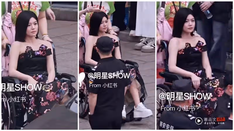 陳妍希曝有「喜歡的人」樂喊：是個好日子！坐輪椅出席活動甜美燦笑